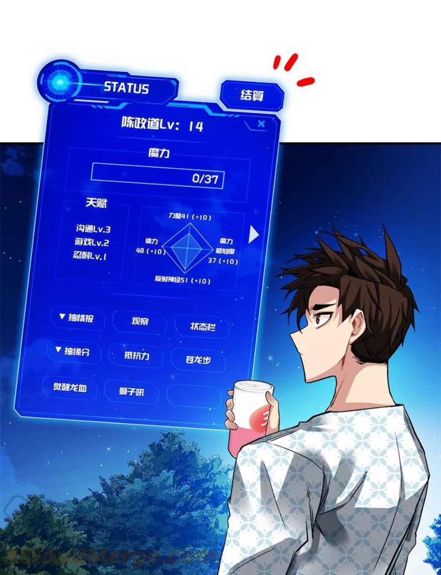 29.jpg