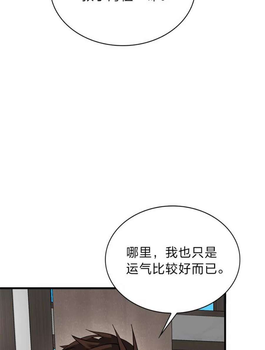 104.jpg