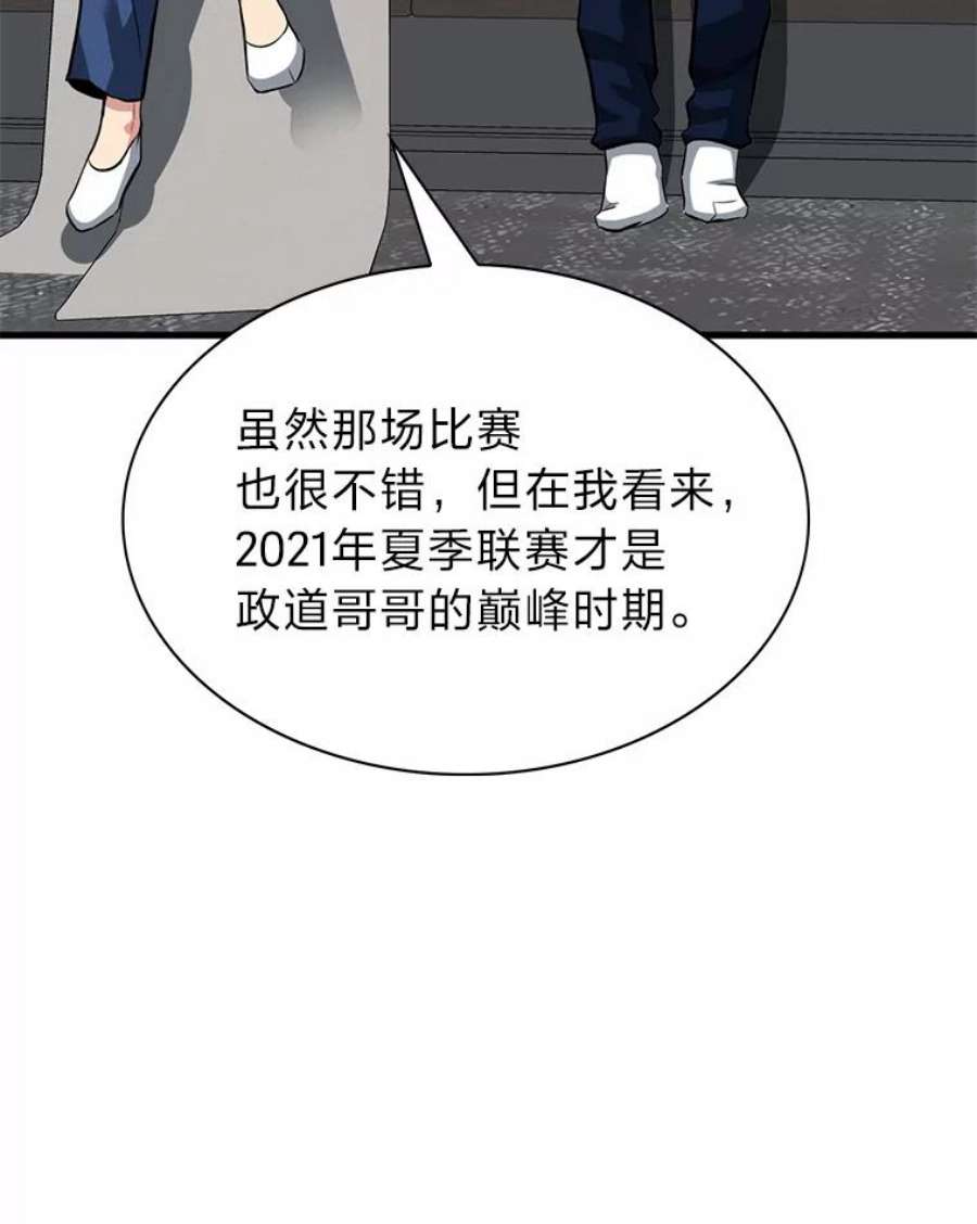 84.jpg