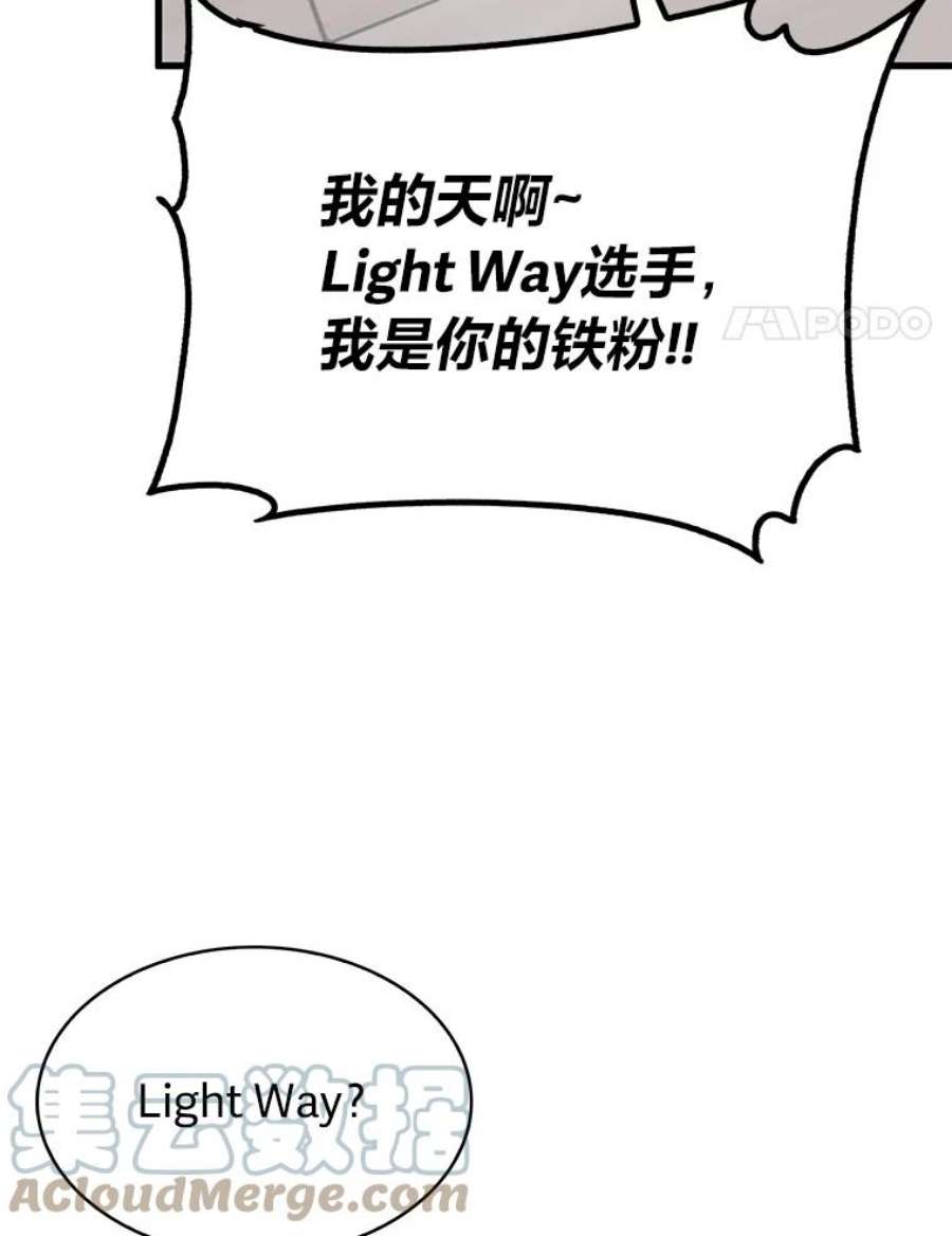 77.jpg