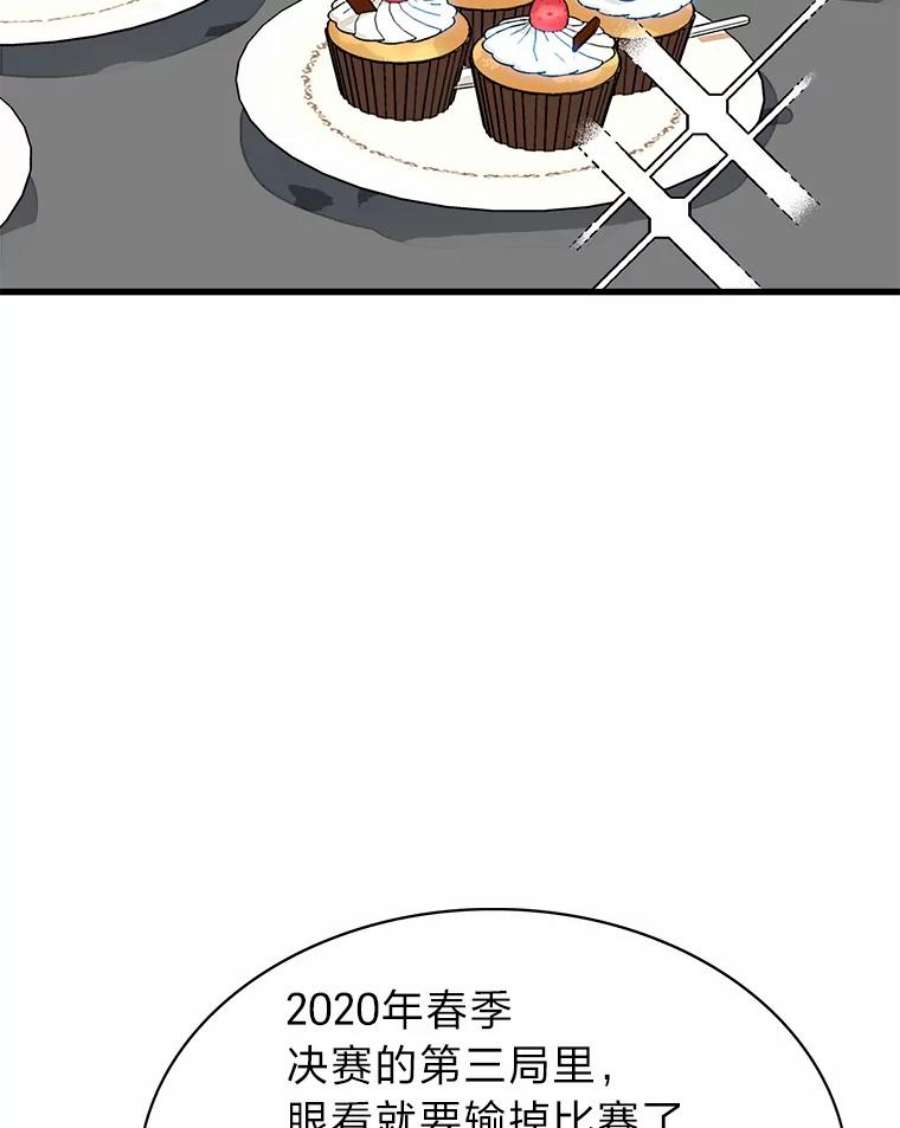82.jpg