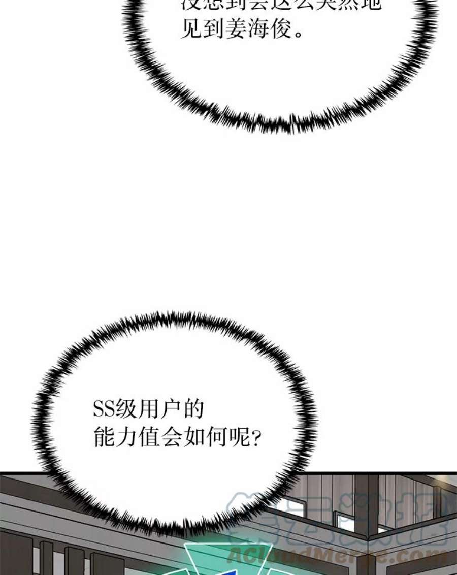 109.jpg