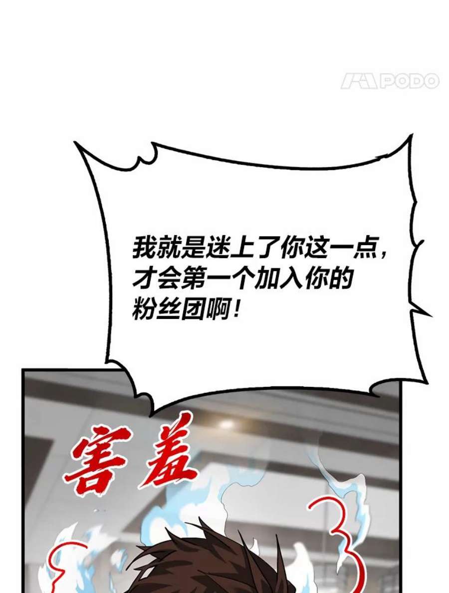 94.jpg