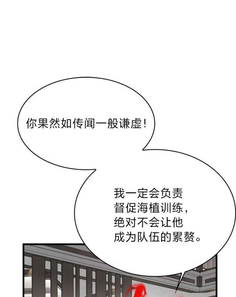 106.jpg