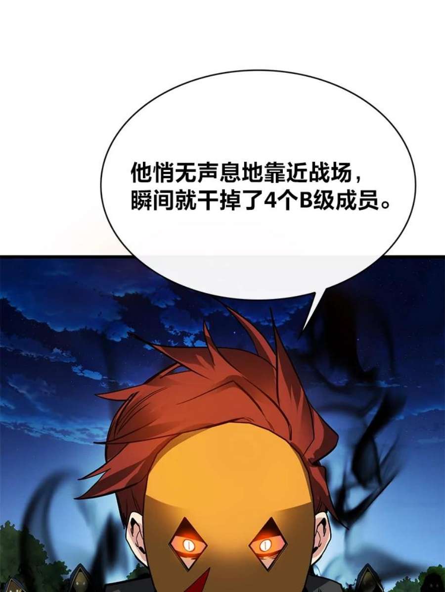 127.jpg