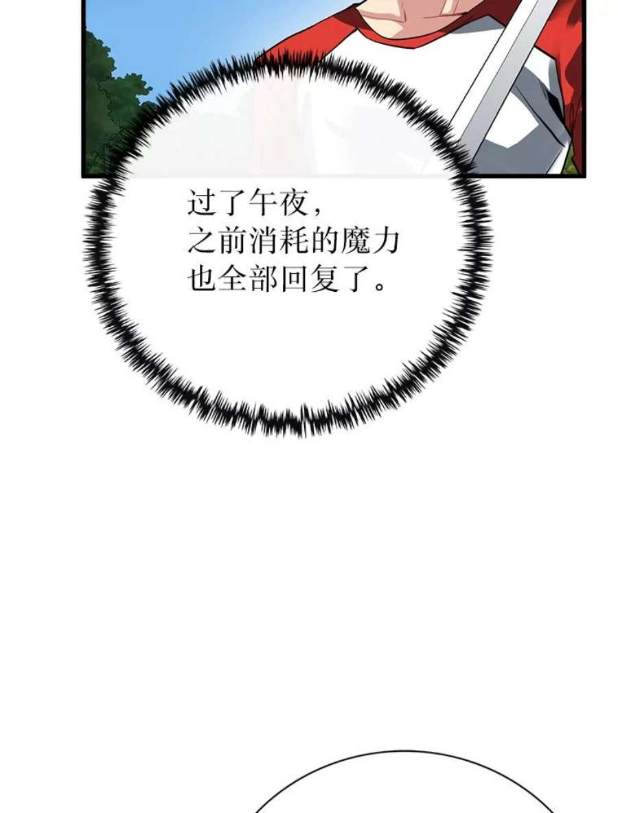95.jpg