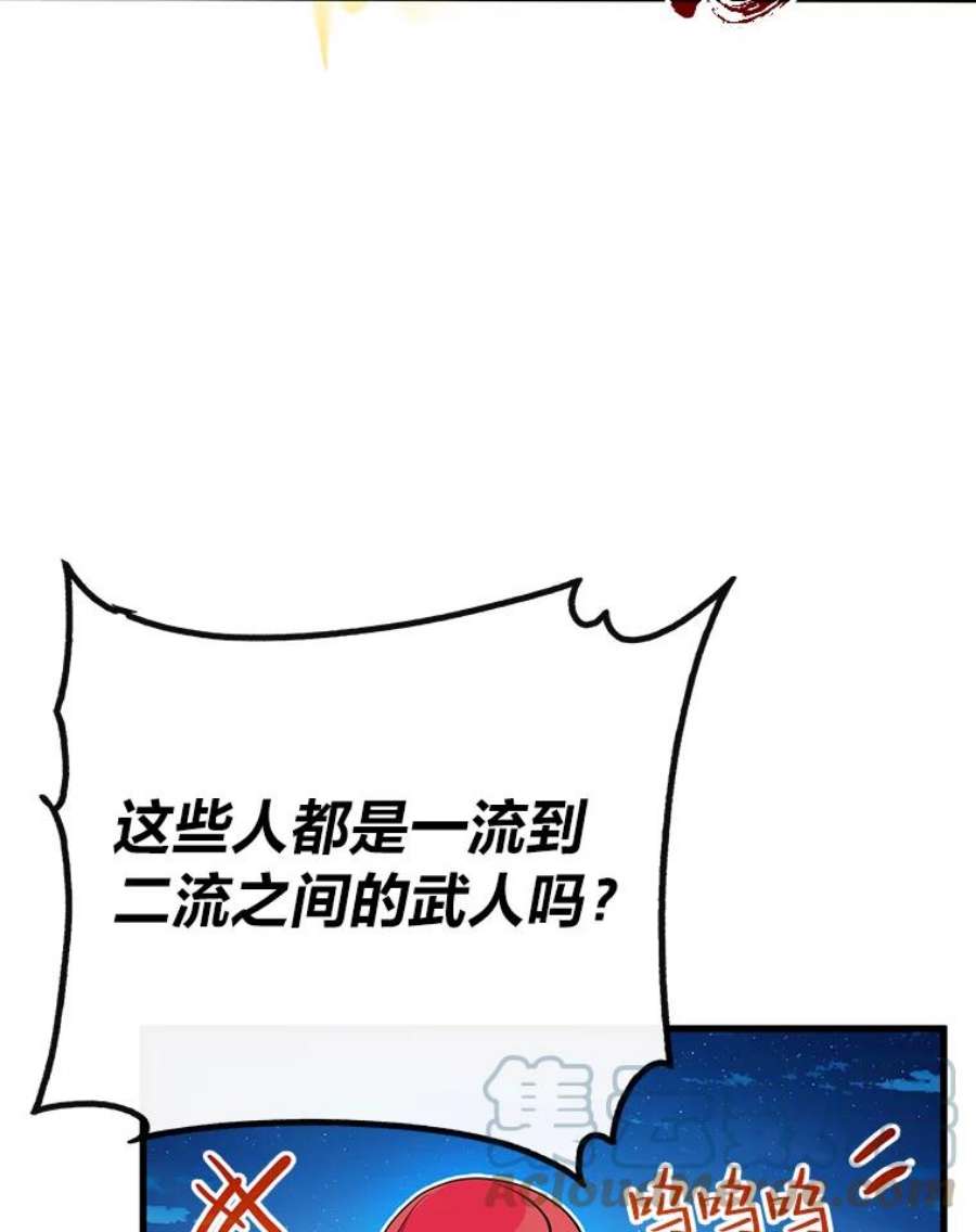 105.jpg