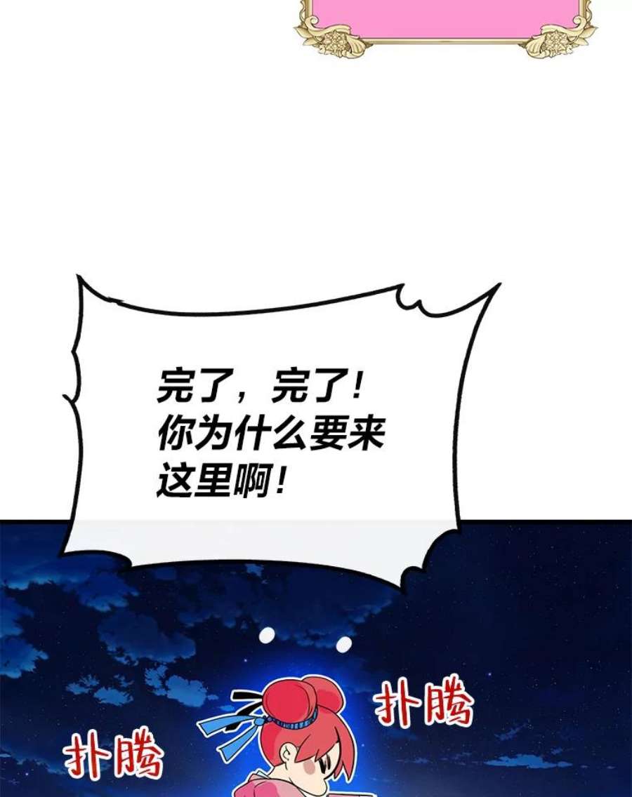107.jpg