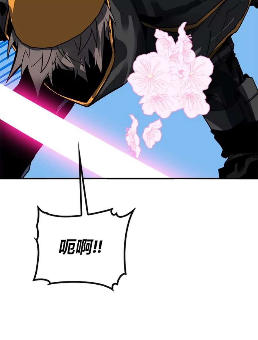 91.jpg