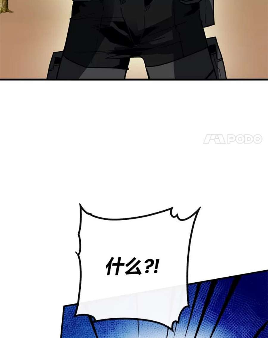 80.jpg