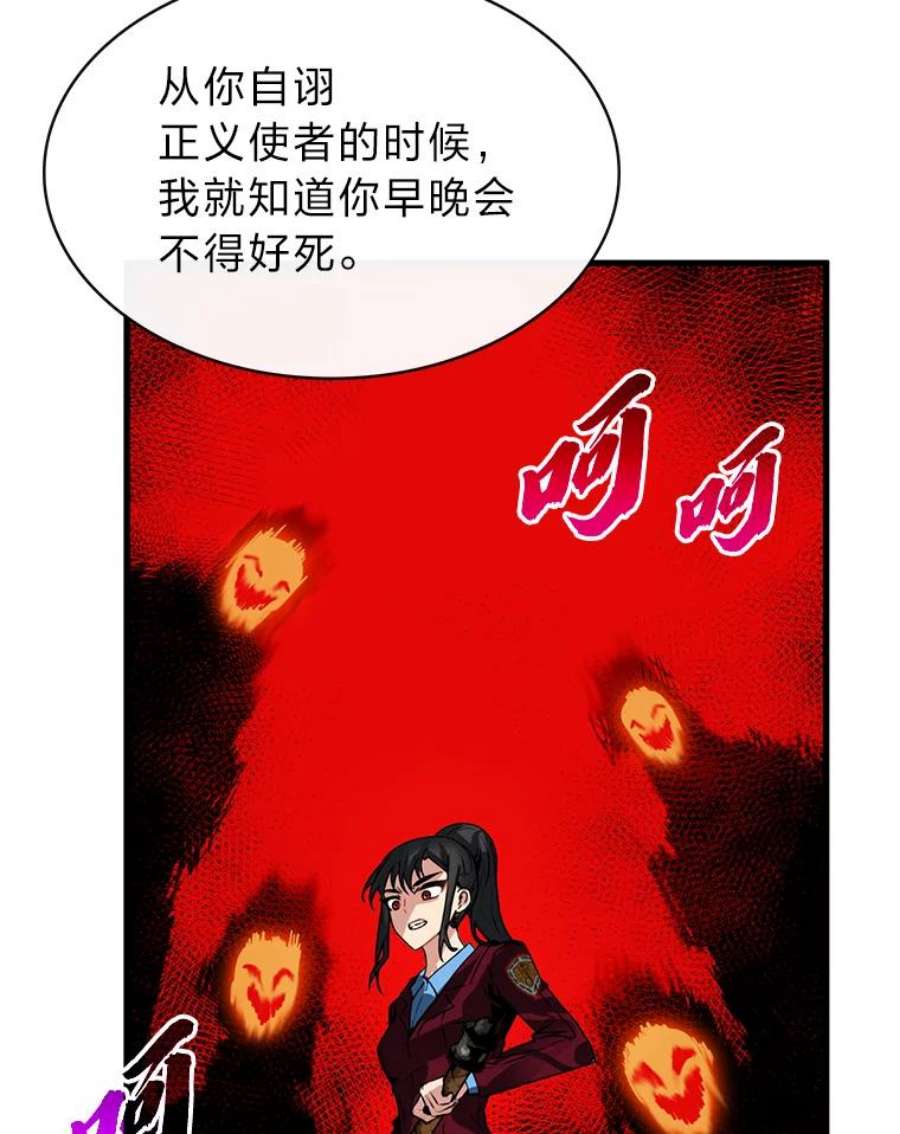 76.jpg