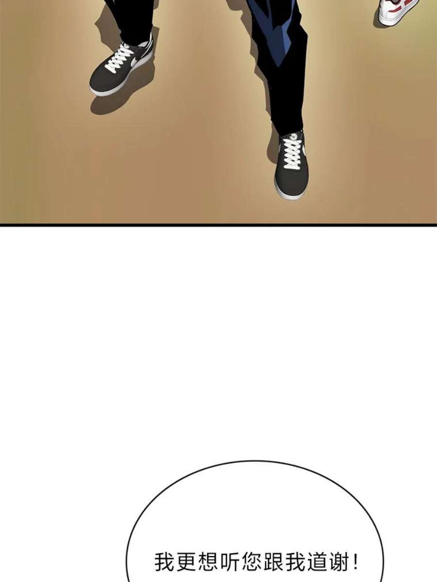 118.jpg
