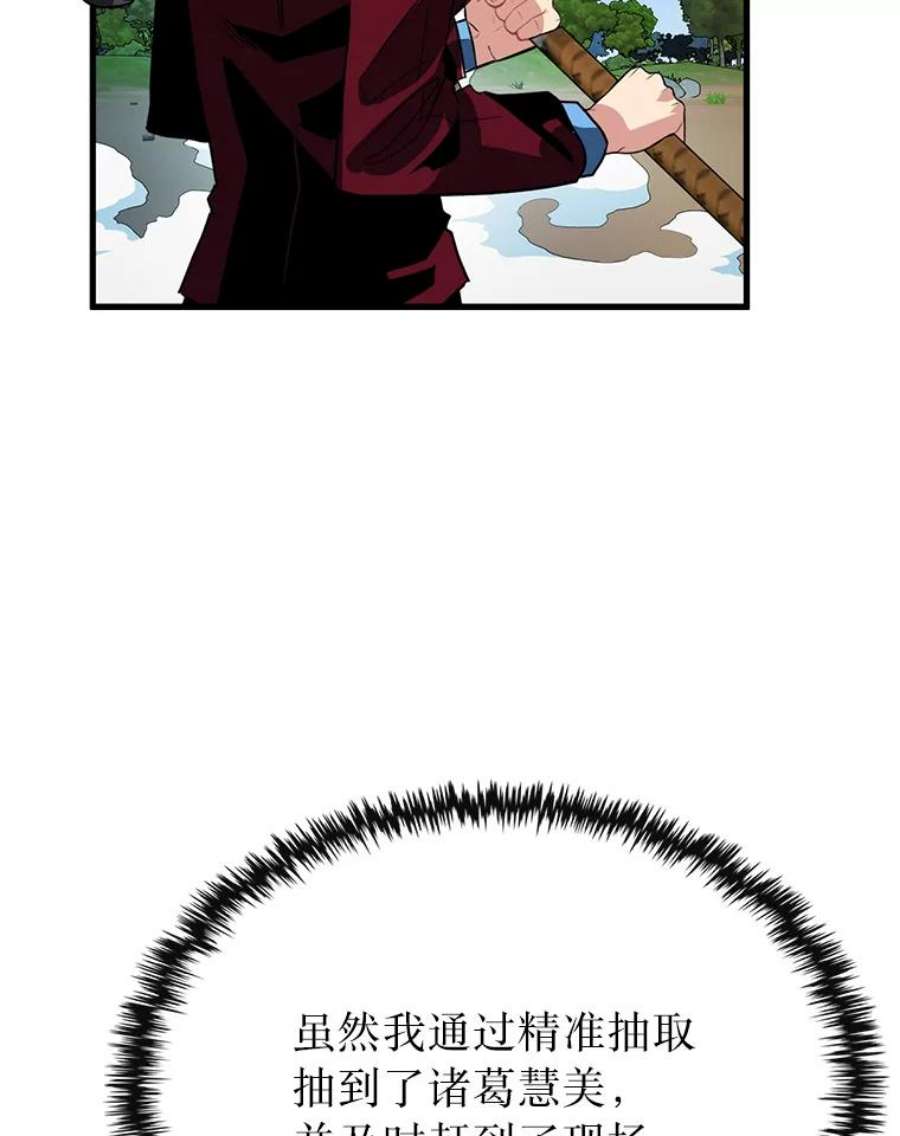 111.jpg