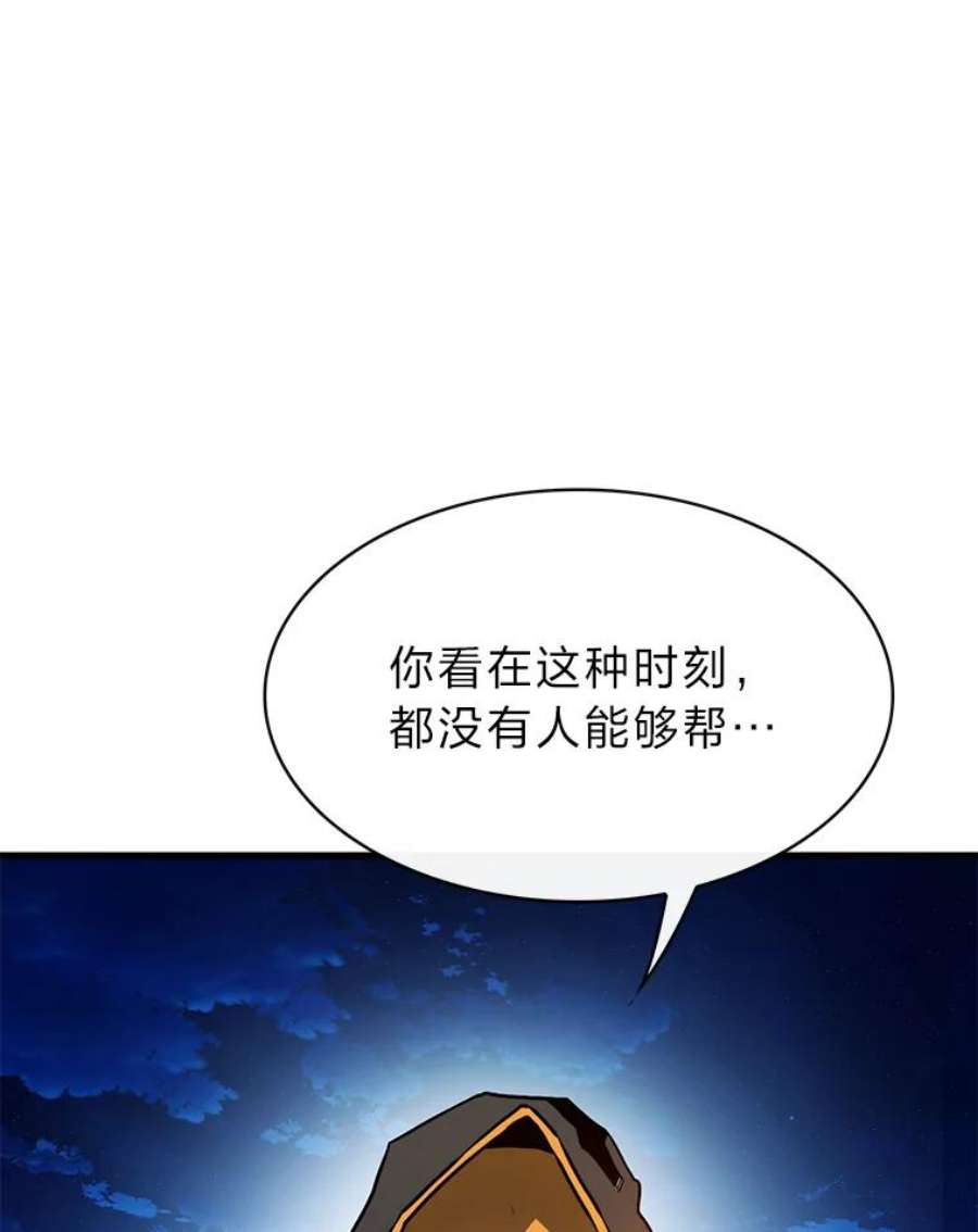 78.jpg