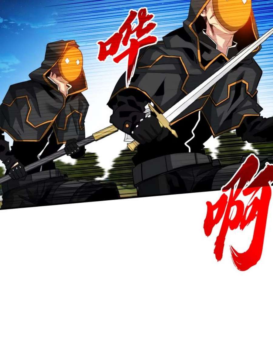 76.jpg