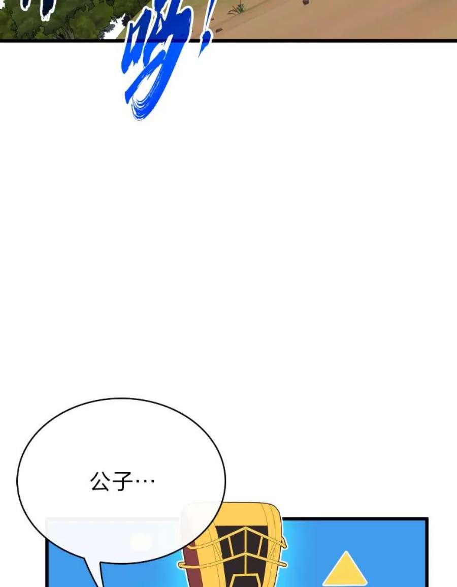 126.jpg