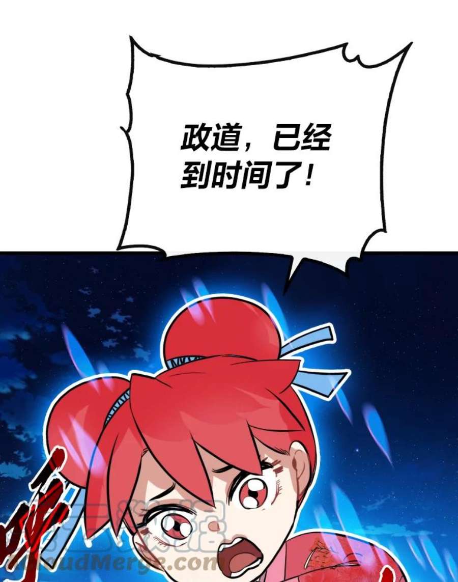 113.jpg