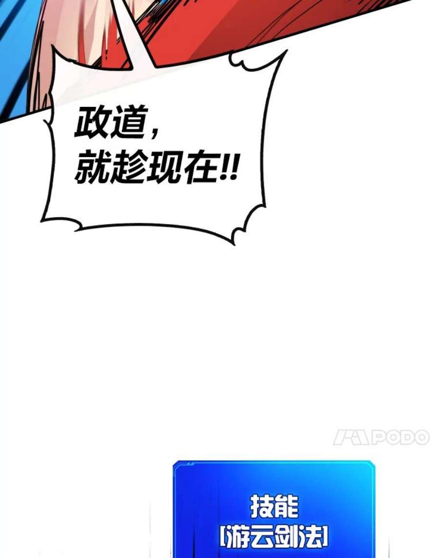 84.jpg