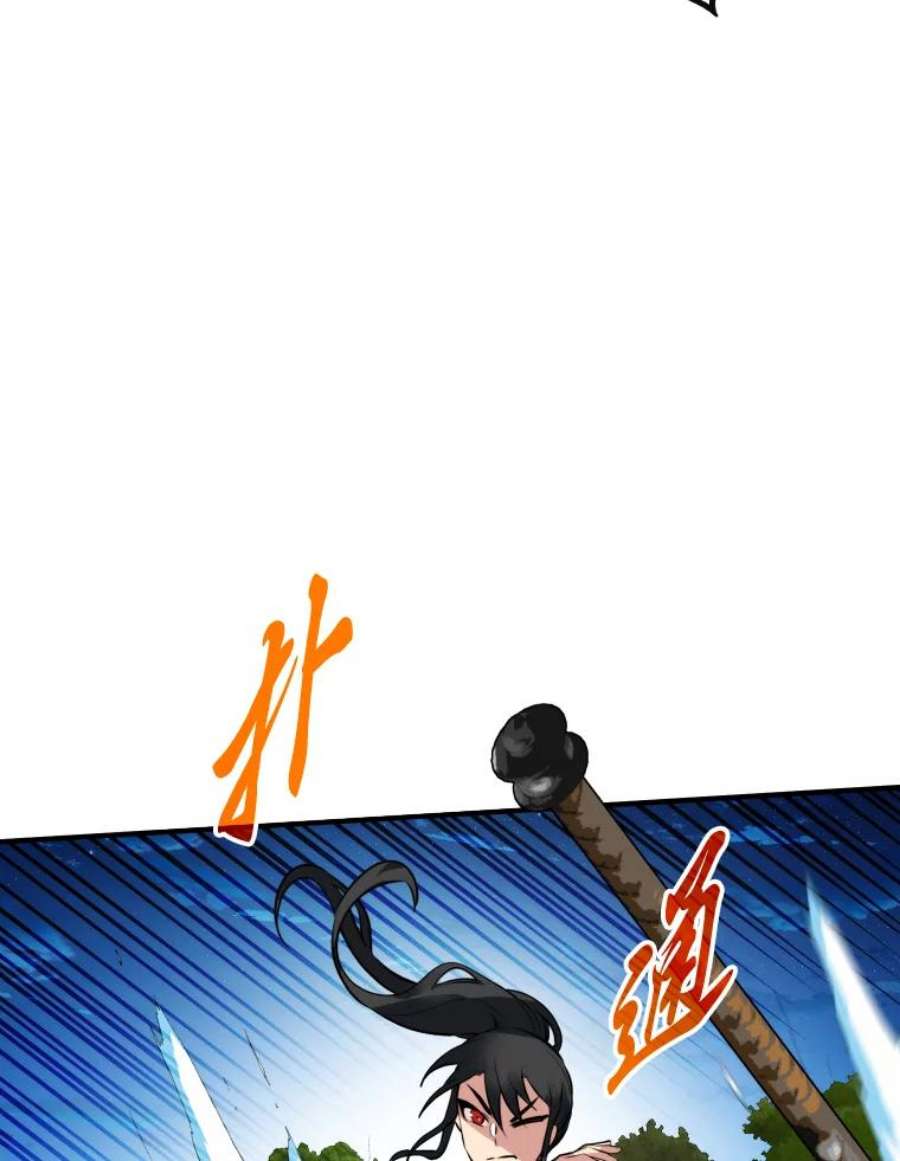 103.jpg