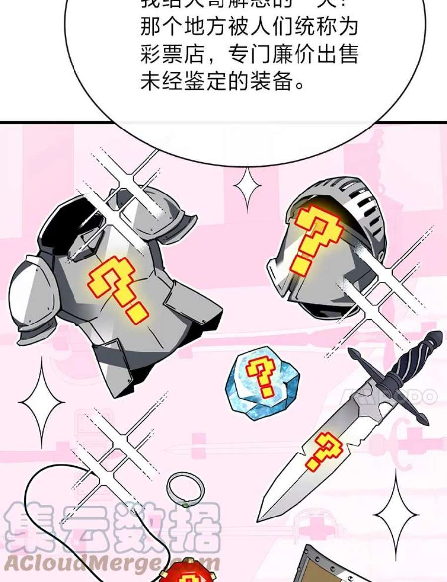 57.jpg