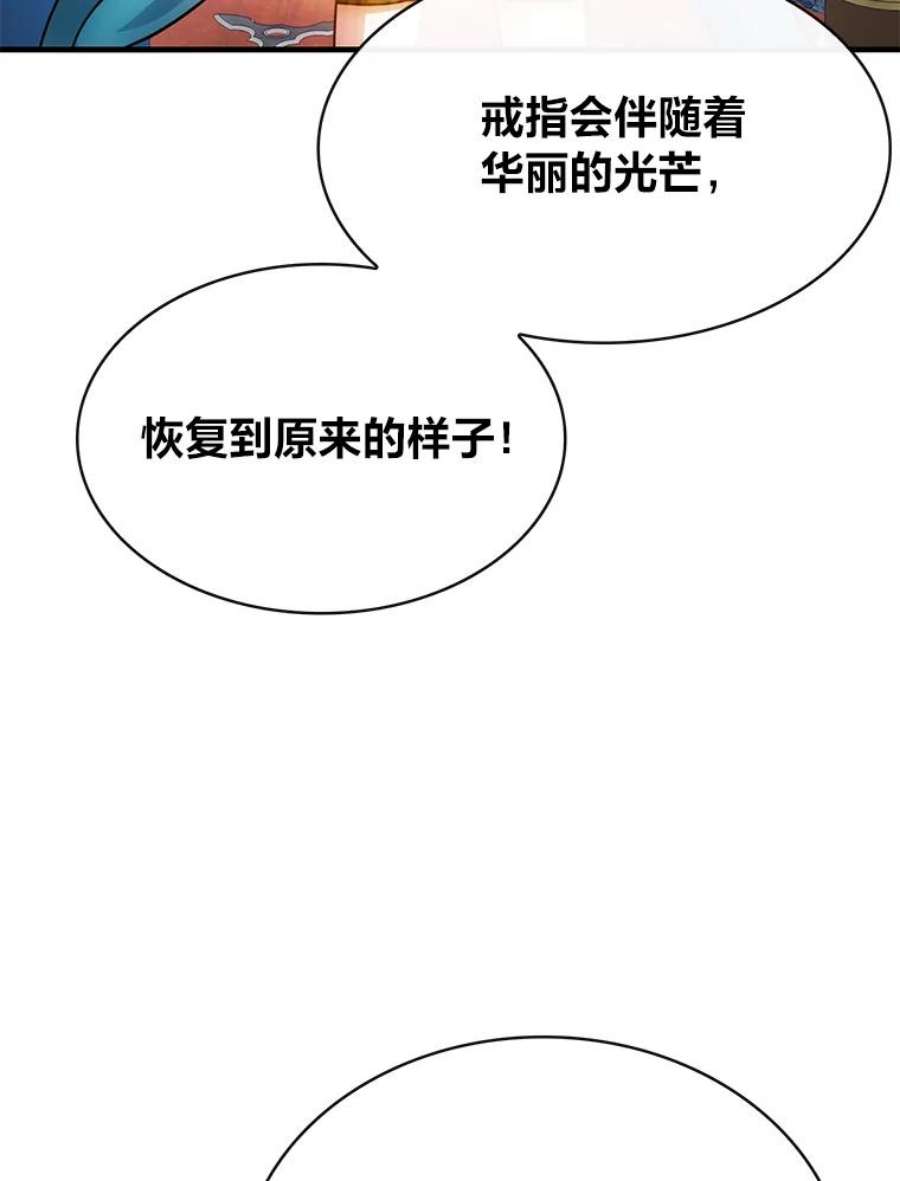 118.jpg