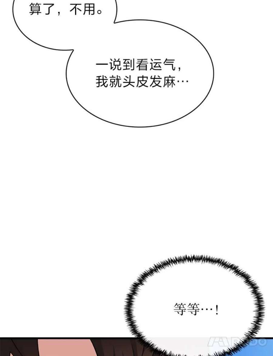 60.jpg