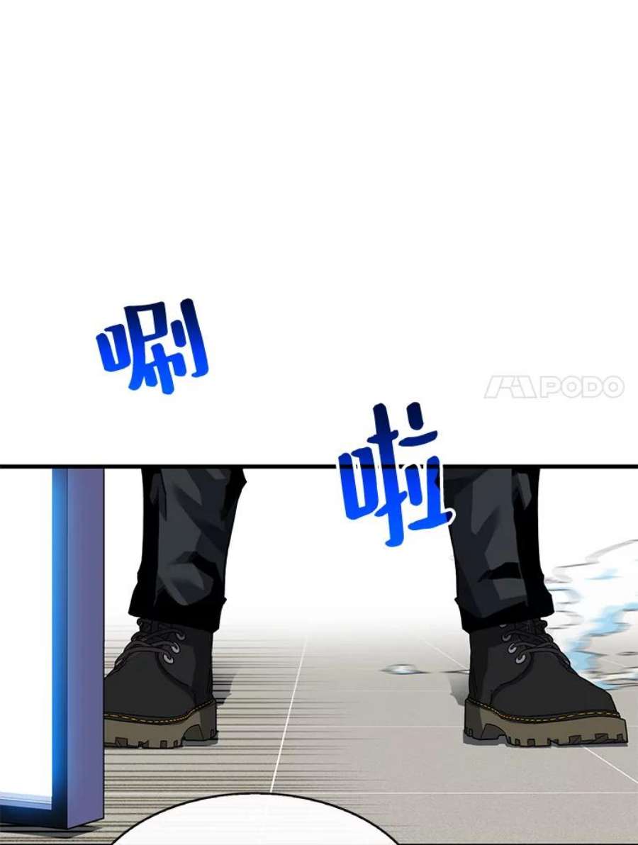 67.jpg