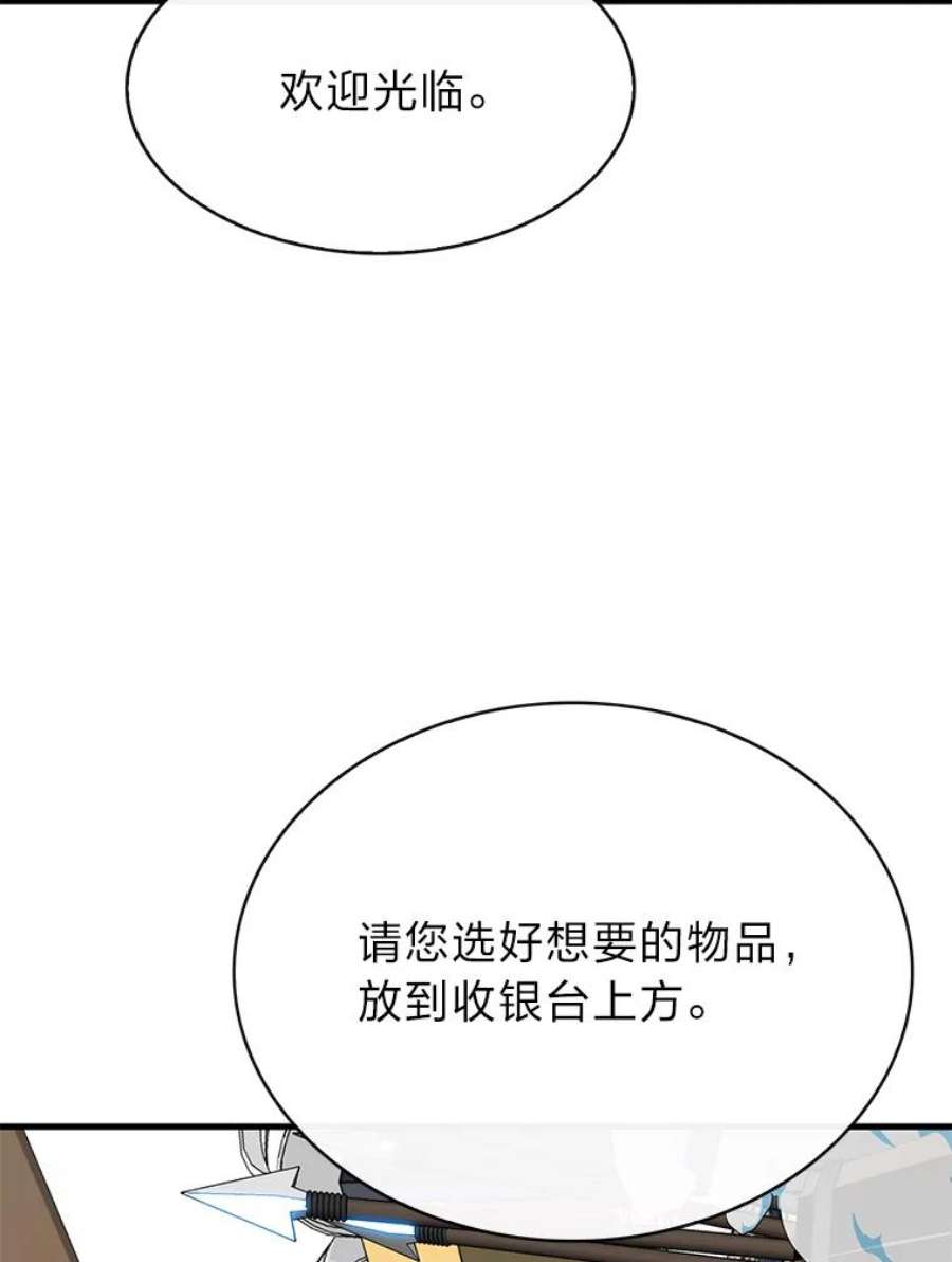 68.jpg