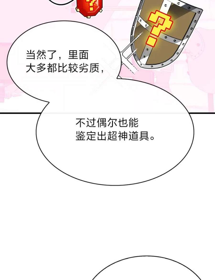 58.jpg