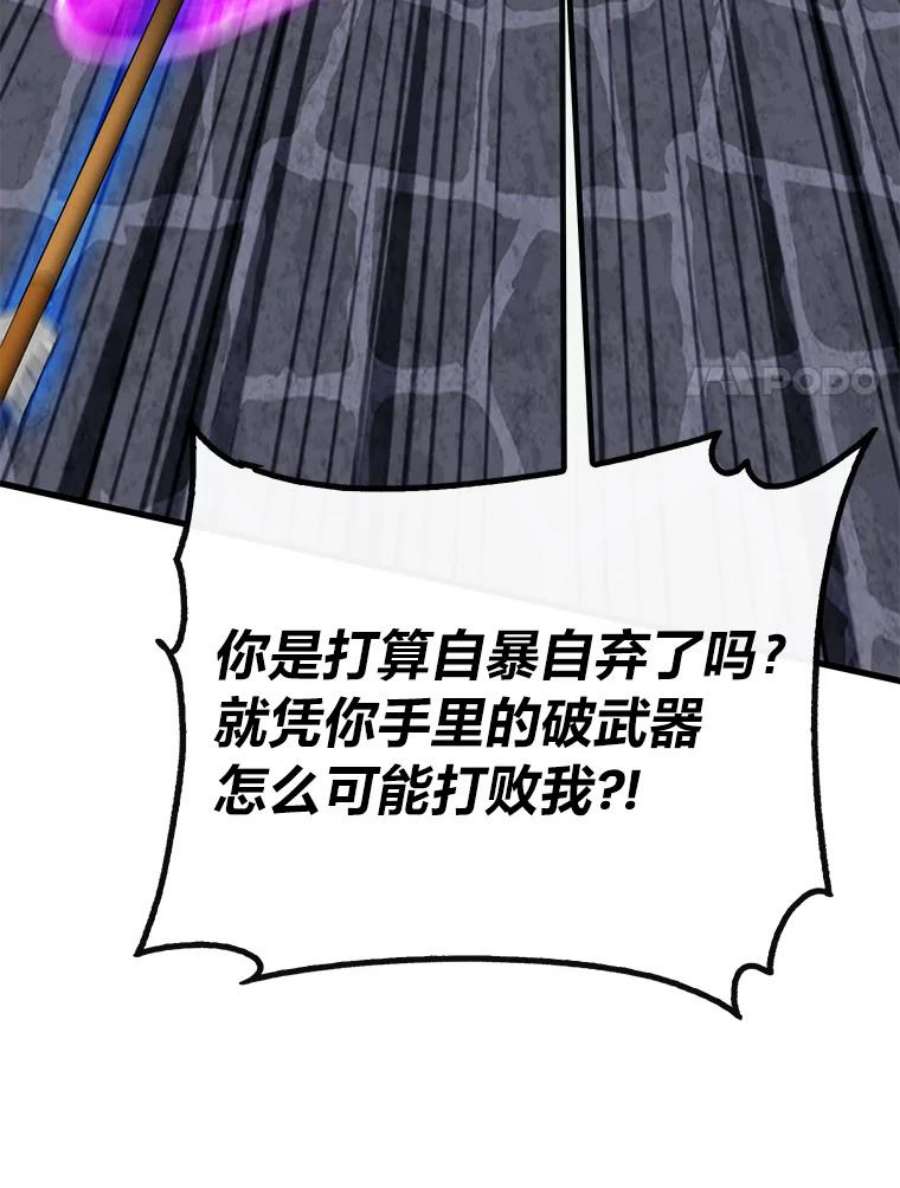 98.jpg