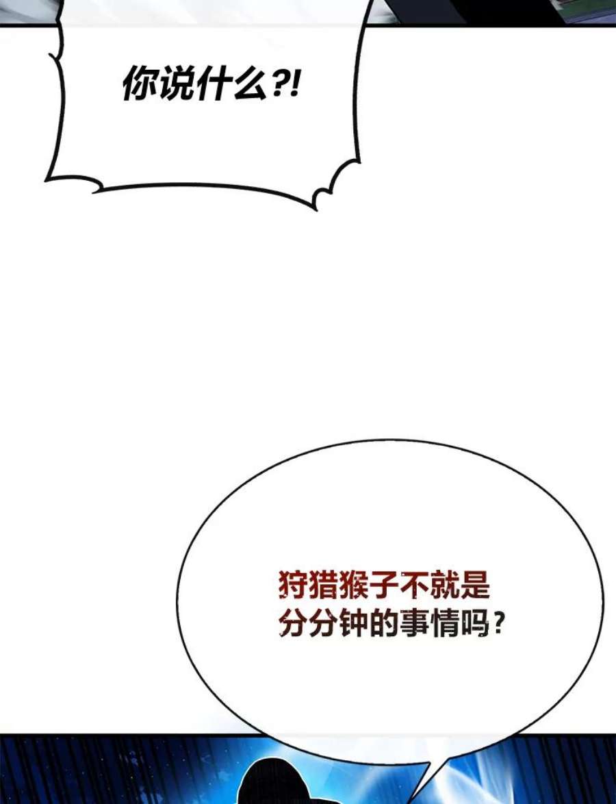110.jpg
