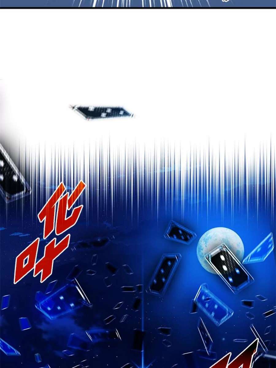 79.jpg