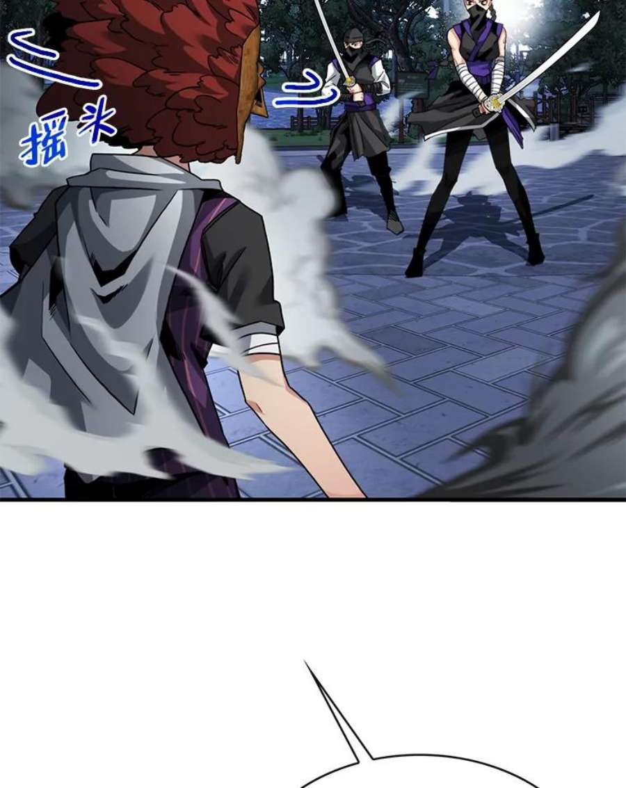 52.jpg