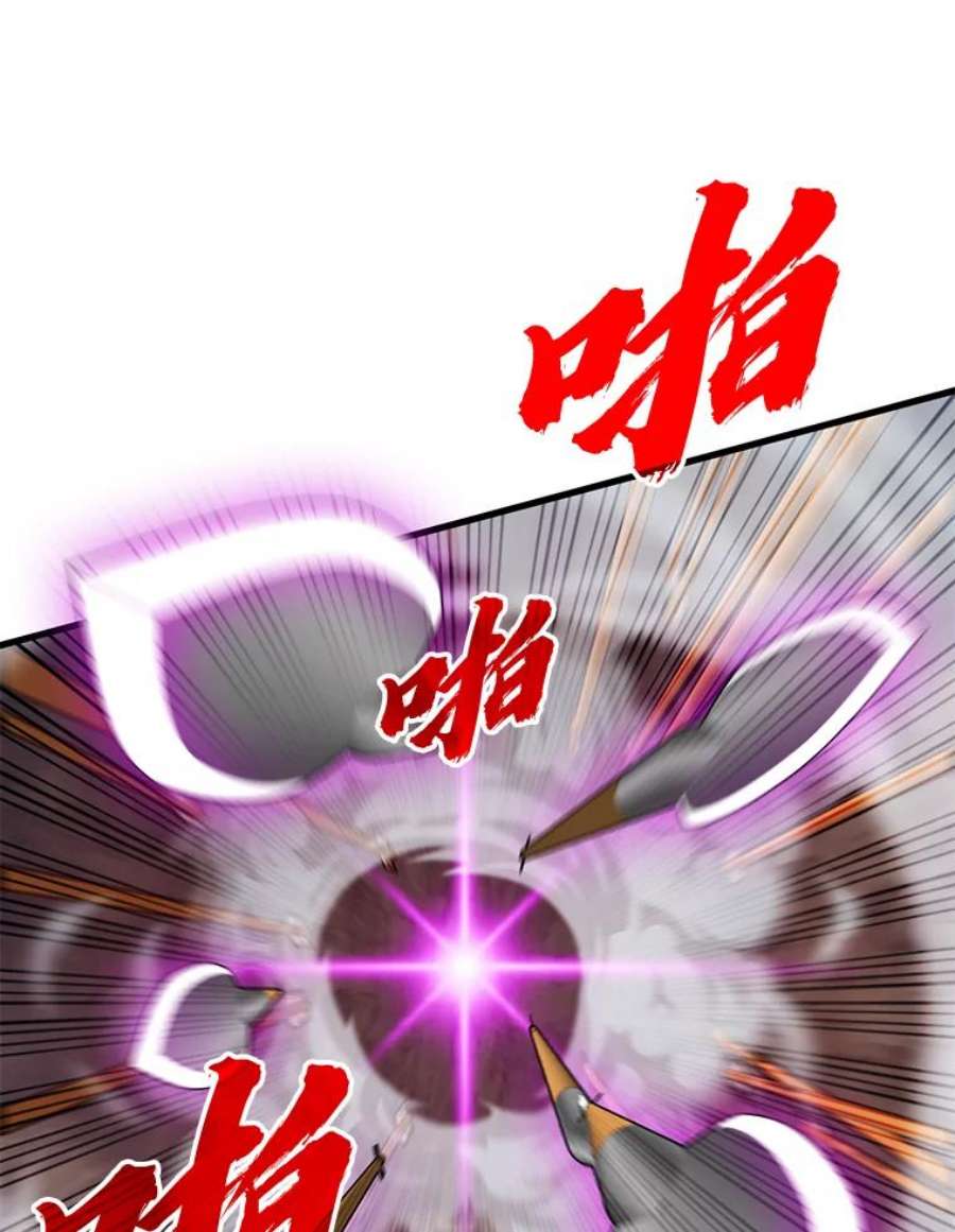 79.jpg