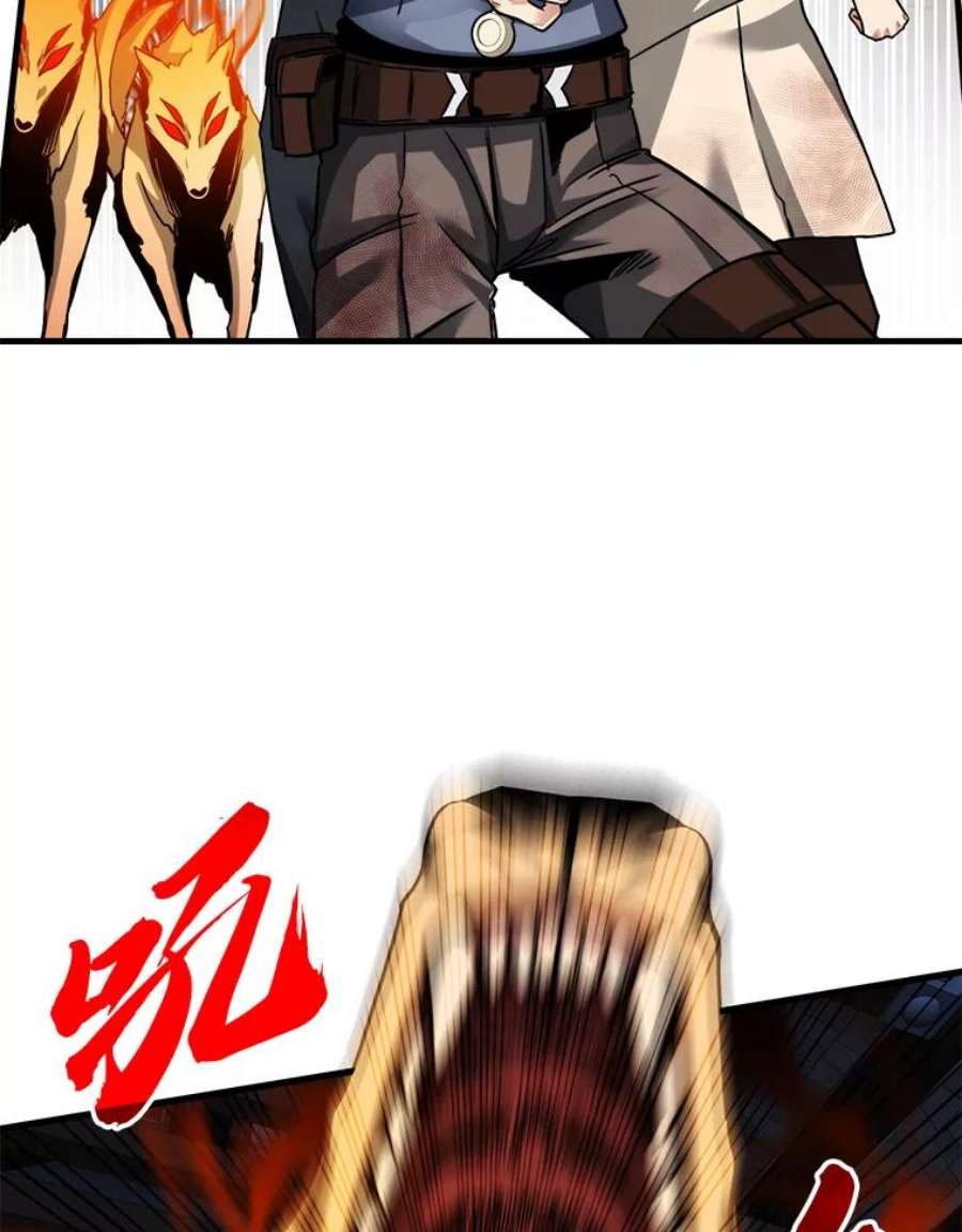 88.jpg