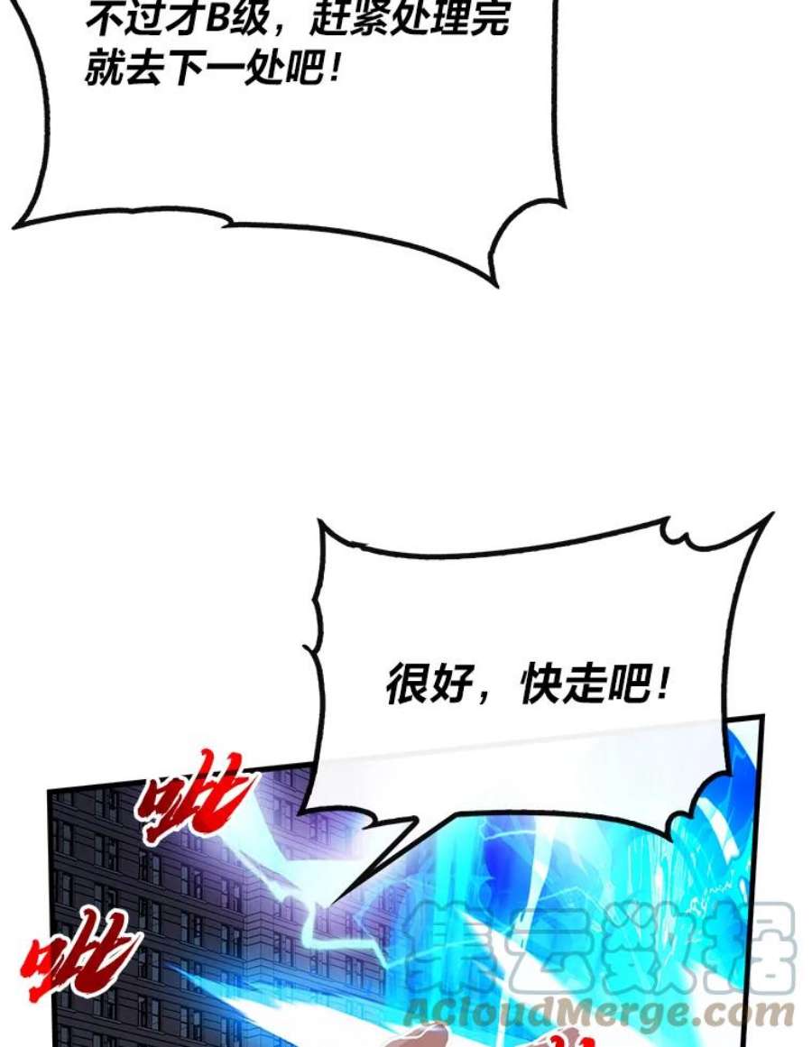 69.jpg
