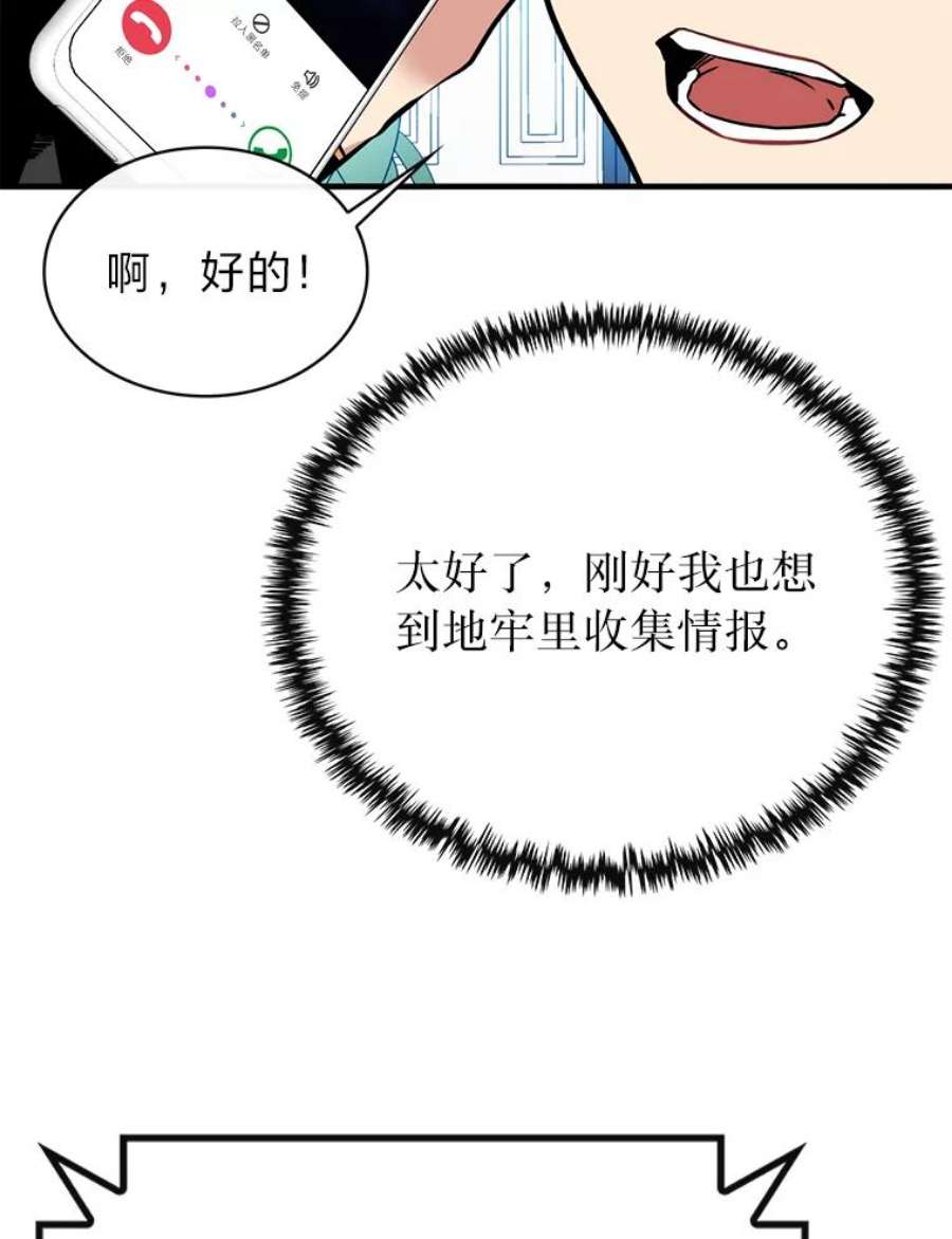108.jpg