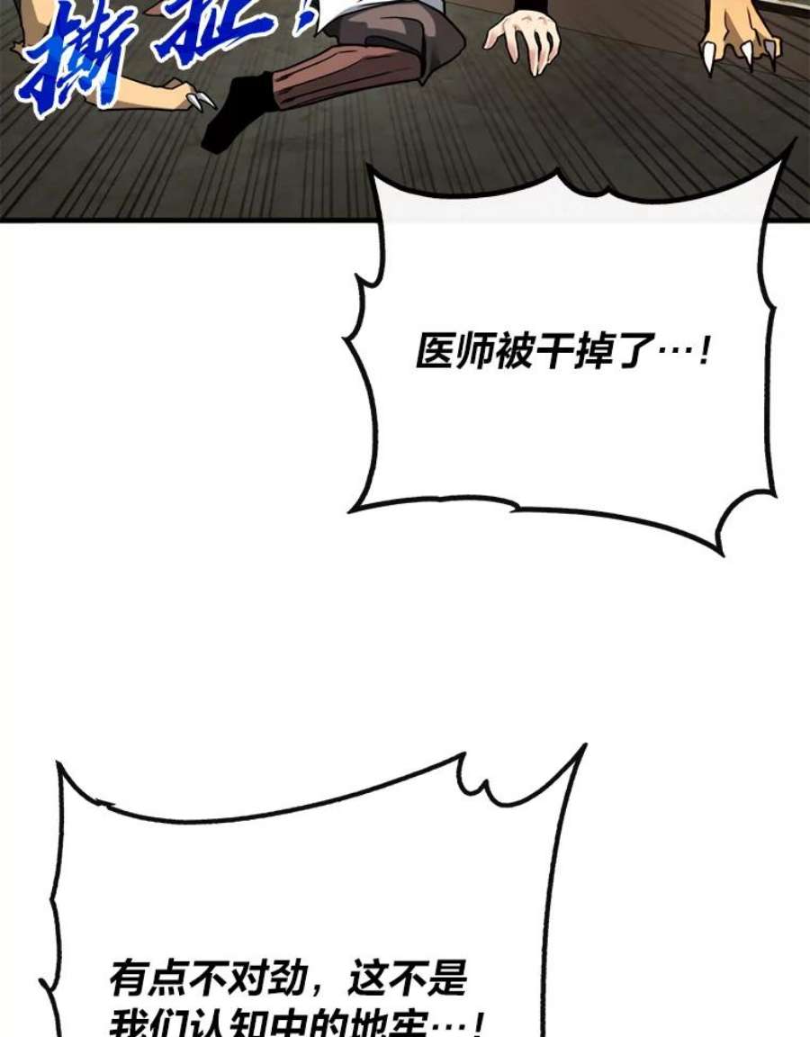 86.jpg