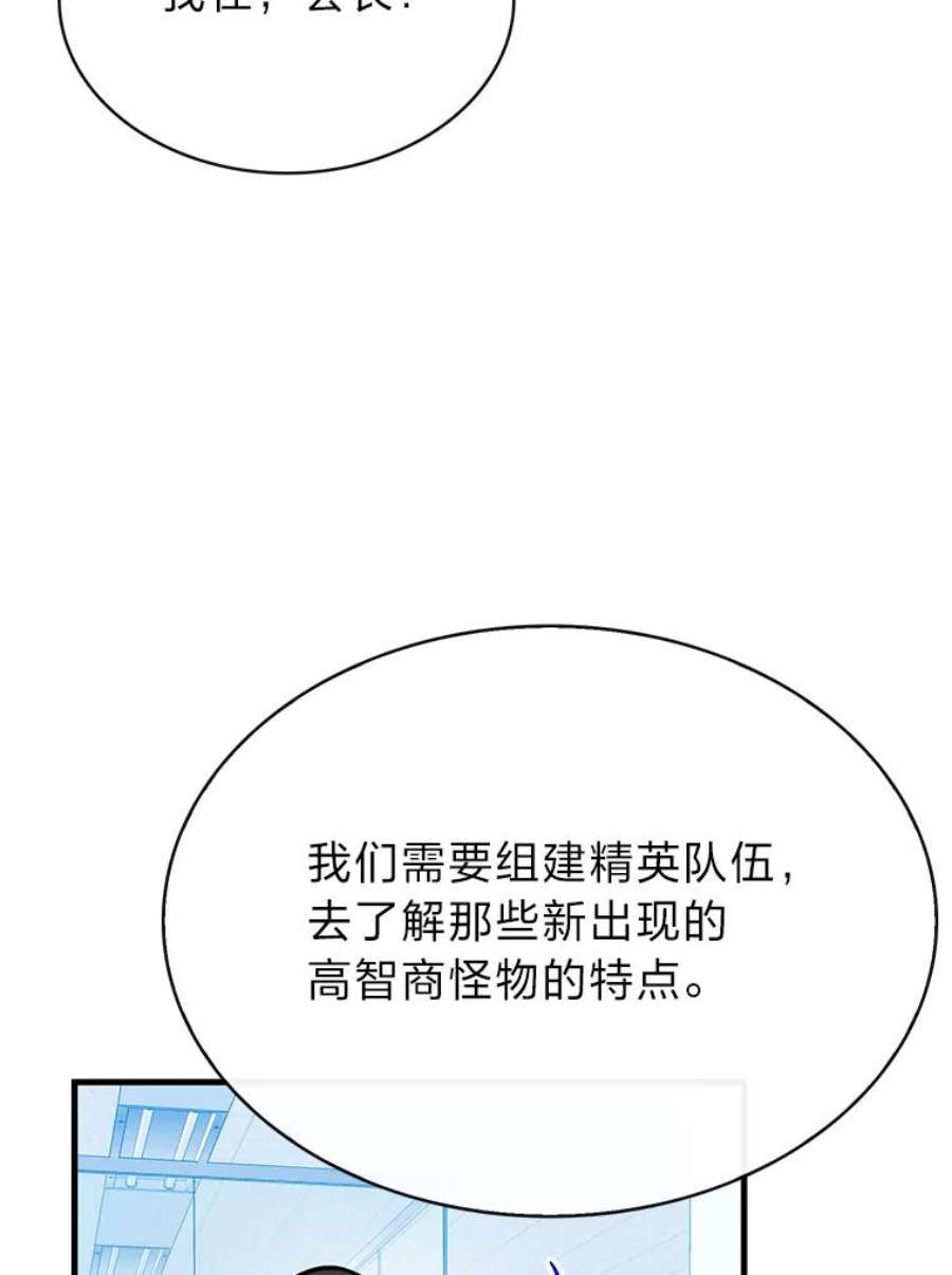 99.jpg
