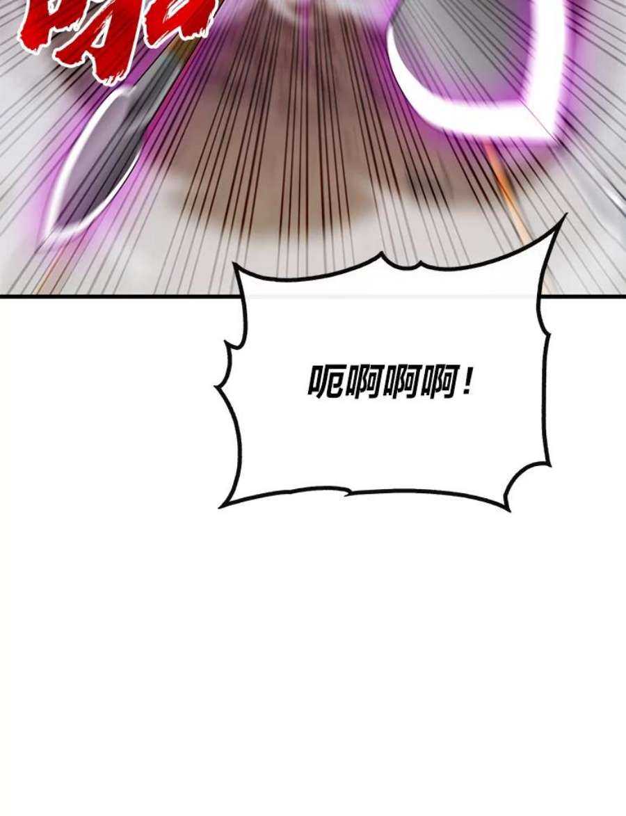 80.jpg