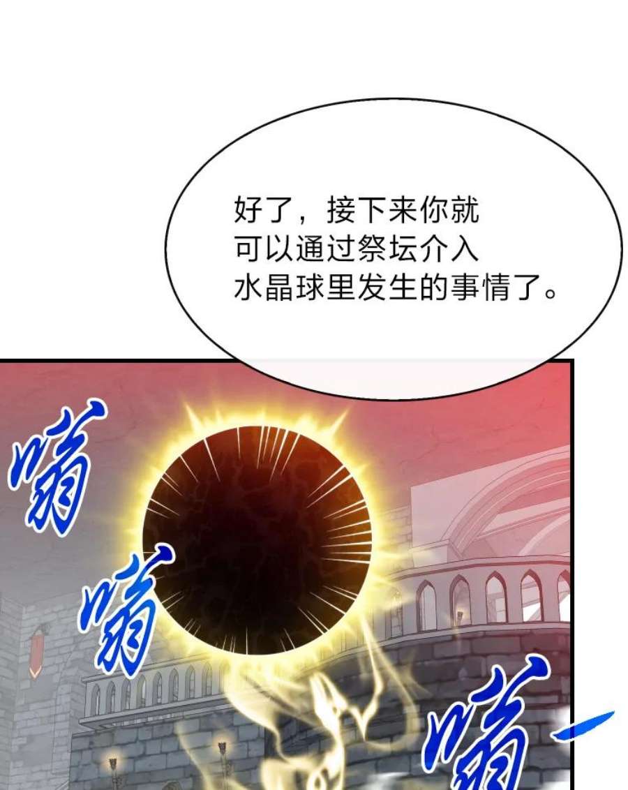 39.jpg