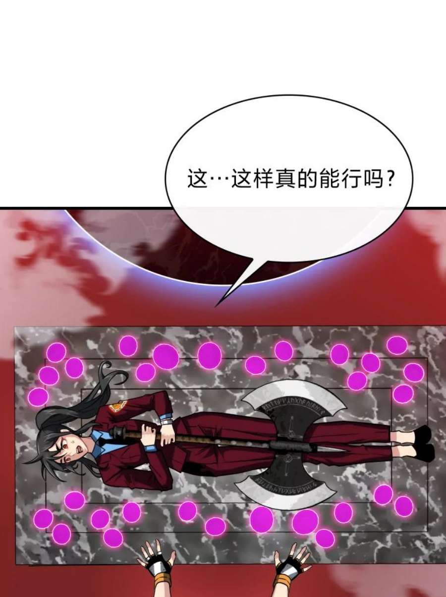 59.jpg