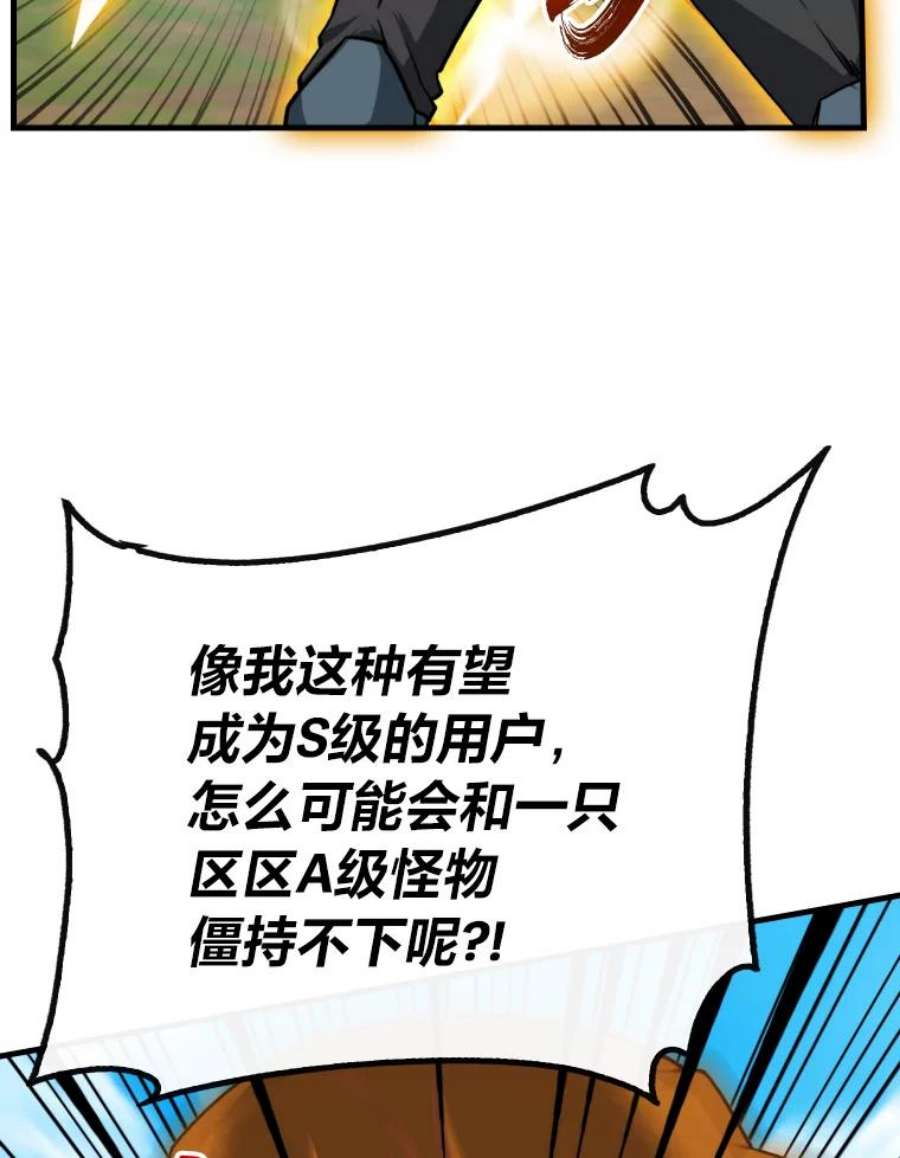 103.jpg