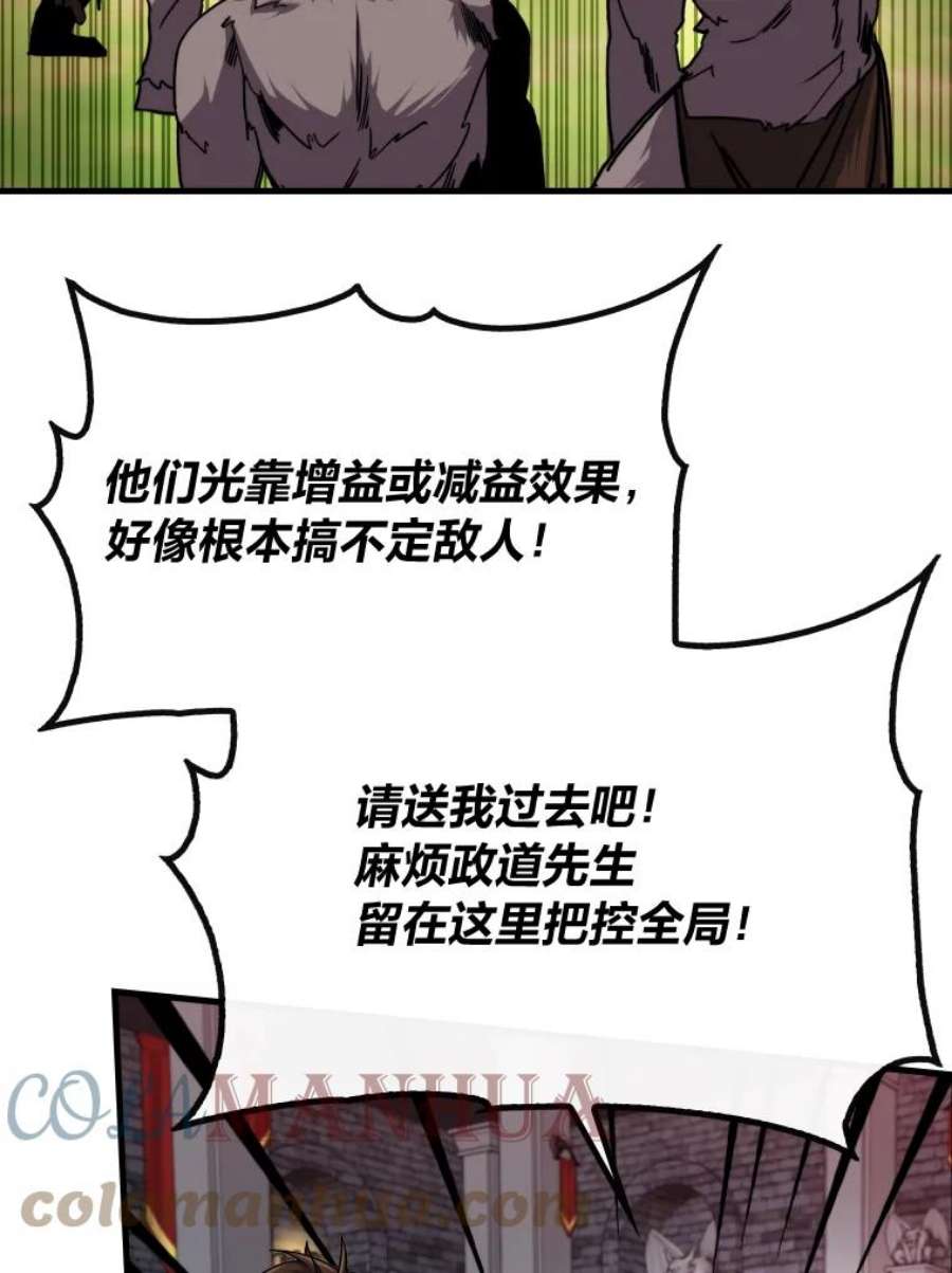 57.jpg