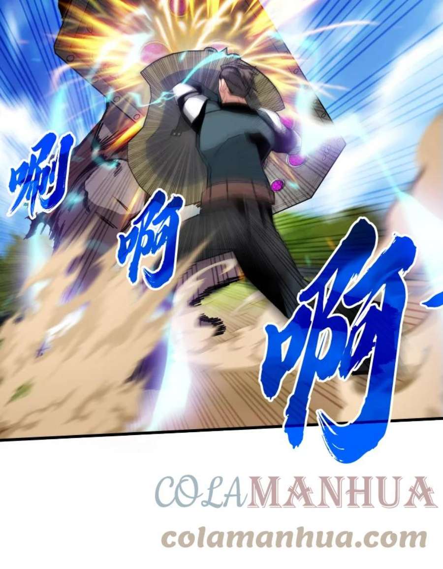 73.jpg