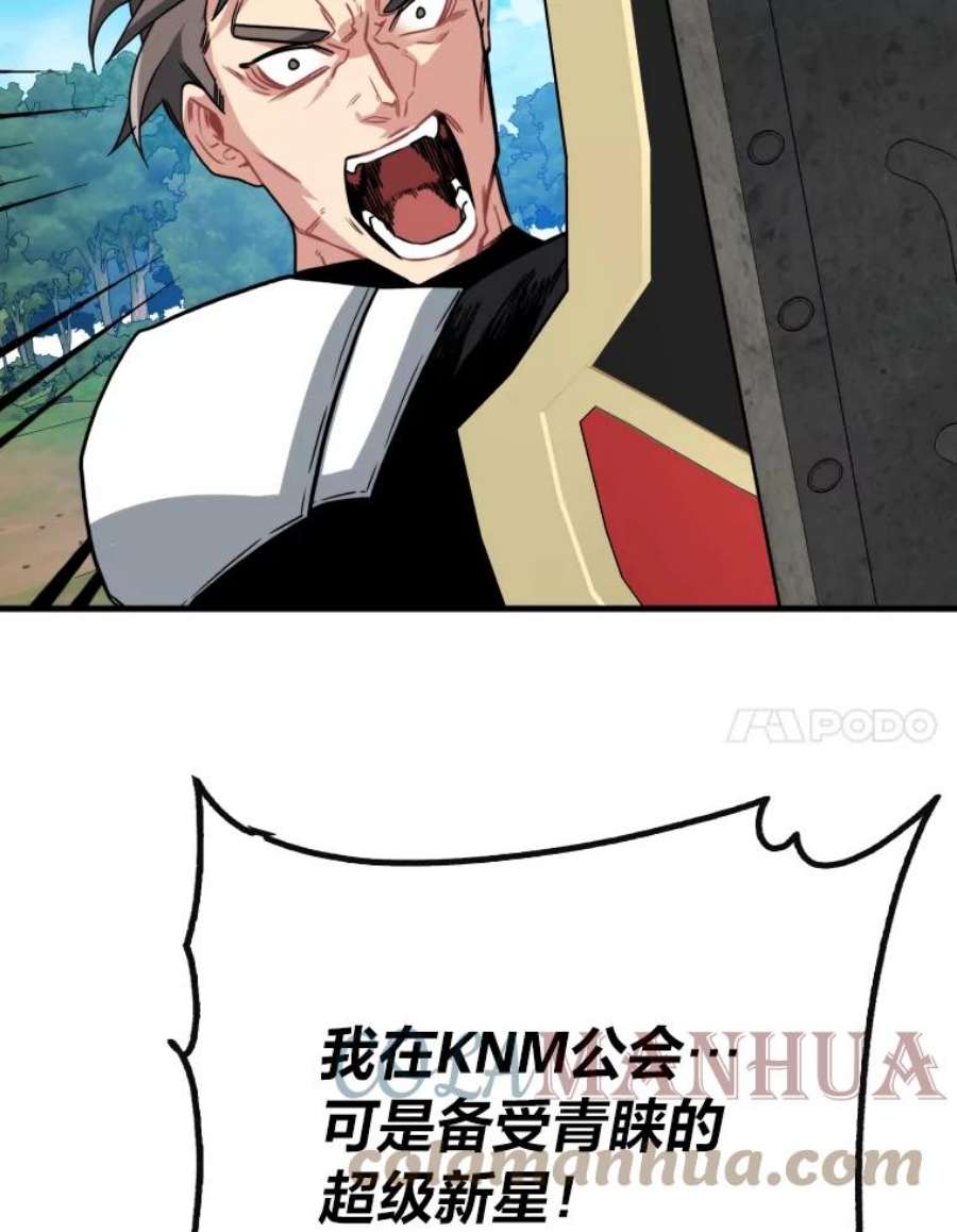 101.jpg