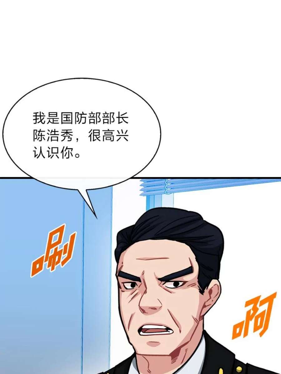 70.jpg