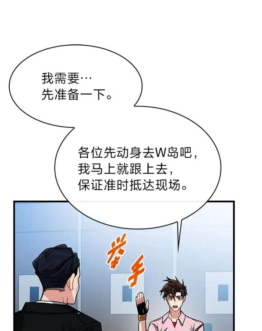 91.jpg