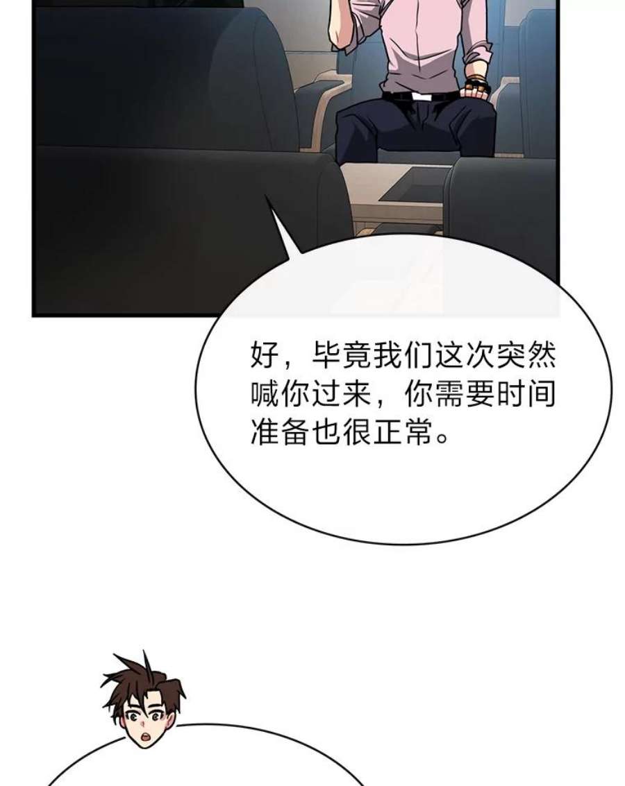 92.jpg