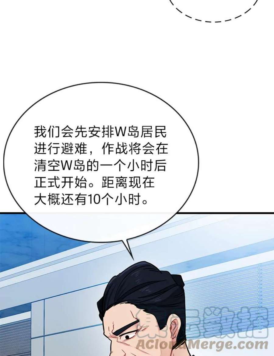 89.jpg